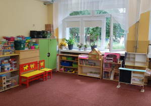 Wygląd sali.